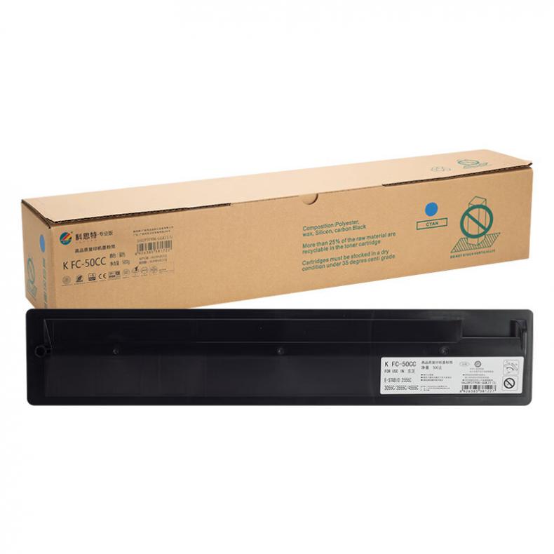  K FC-50CC 鼓粉分离粉盒 专业版 27000页 （单位：个） 适用东芝 E-studio 2555c/3055c/3555c/4555c/5055c 蓝色
