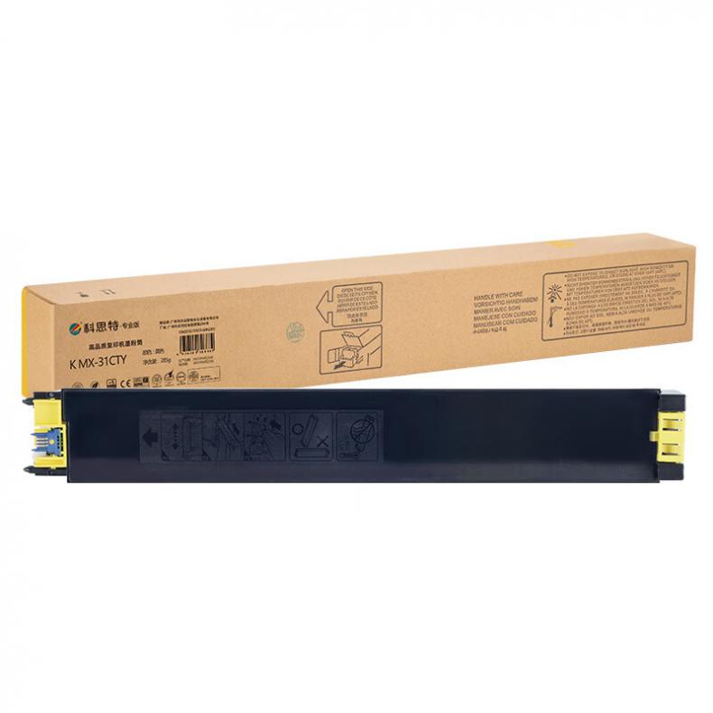 科思特（KST） K MX-31CTY 鼓粉分离粉盒 专业版 14000页 （单位：个） 适用夏普复印机MX-2600N/3100N/2601N/3101N 黄色