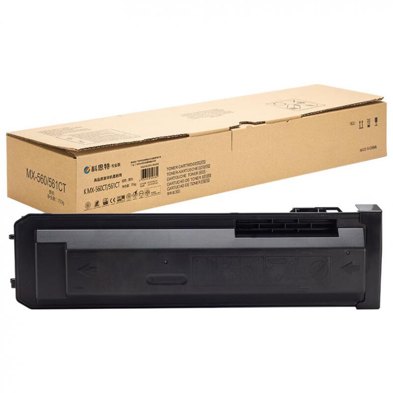 科思特（KST） K MX-560CT/561CT 鼓粉分离粉盒 专业版 35000页 （单位：个） 适用夏普 MX-M3608/4608N/5608/B5621R/B4621R 黑色