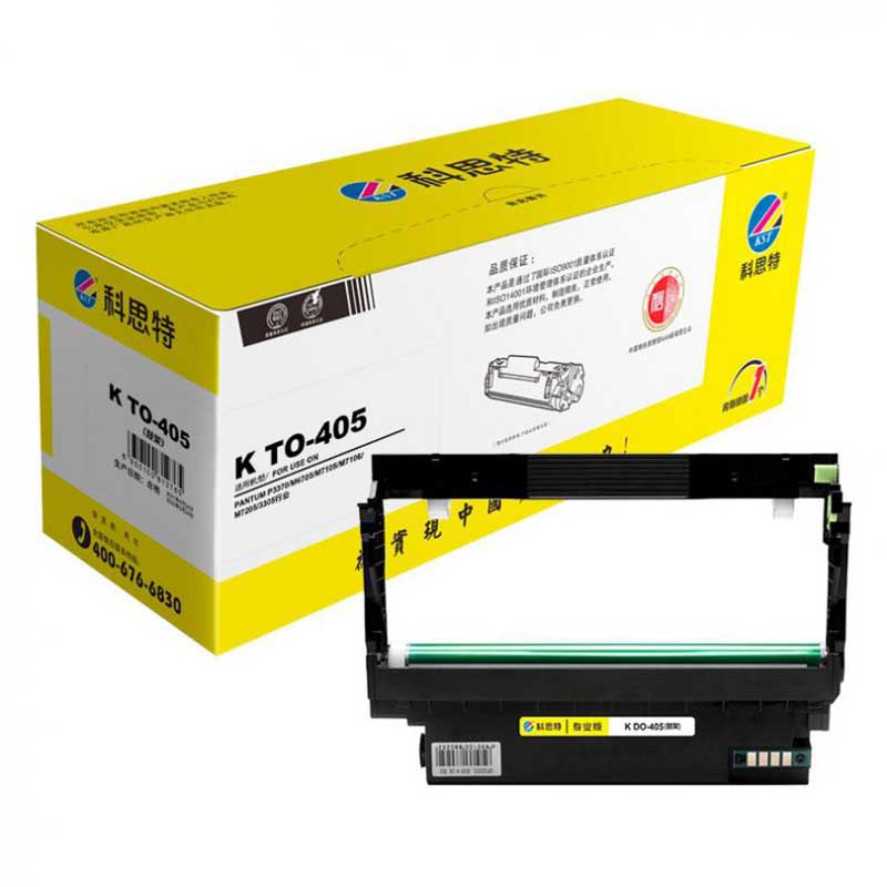 科思特（KST） K DO-405 鼓架 专业版 12000页 （单位：支） 适用奔图 P3370/M6705/M7105/M7106/M7205/3305 黑色