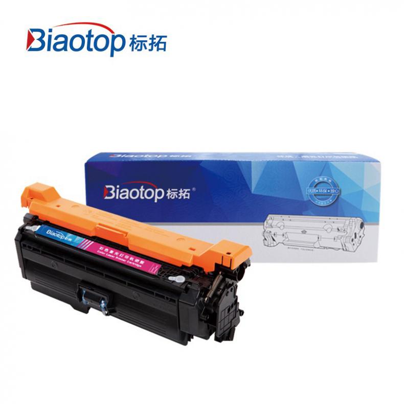 标拓（BIAOTOP） BT-CRG040 M 硒鼓 畅蓝系列 5400页 （单位：个） 适用佳能i-SENSYS LBP710Cx / LBP712Cx打印机 红色