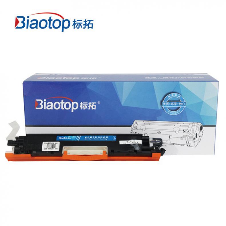 标拓（BIAOTOP） BT-CRG329/729 C 硒鼓 畅蓝系列 1000页 （单位：个） 适用佳能LBP-7010c/7016c/7018c打印机 蓝色