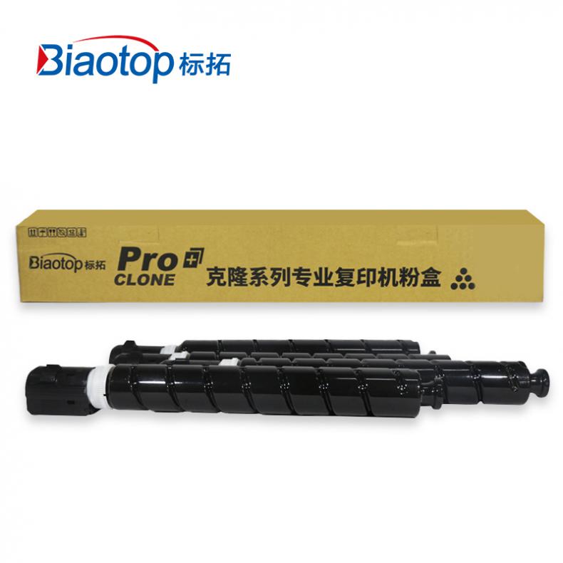 标拓（BIAOTOP） BT-NPG67 Y 粉盒 克隆系列 19000页 （单位：个） 适用佳能IR-ADV C3325/C3320/C3300/C3330复印机 黄色