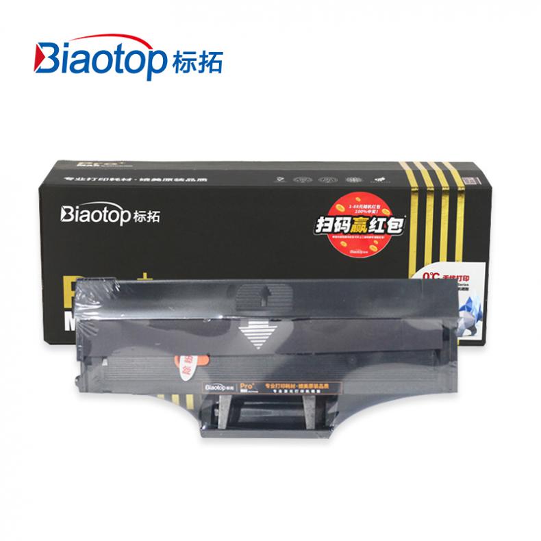 标拓（BIAOTOP） PB-MLT D101S 硒鼓 北极熊版 1500页 （单位：个） 适用三星ML-2160/2161SCX-3400/3401 SF-760P/761P 黑色