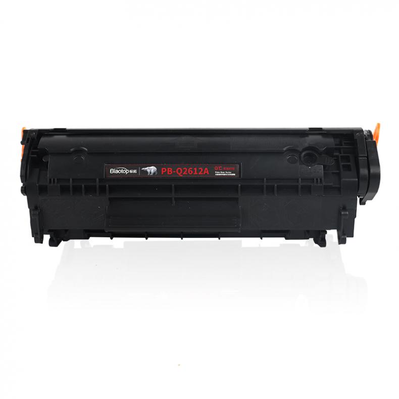 标拓（Biaotop） PB-Q2612A 硒鼓 北极熊版 2000页（单位：个） 适用惠普1018 1020plus 1022 3050 M1005 M1319f LBP2900打印机 黑色