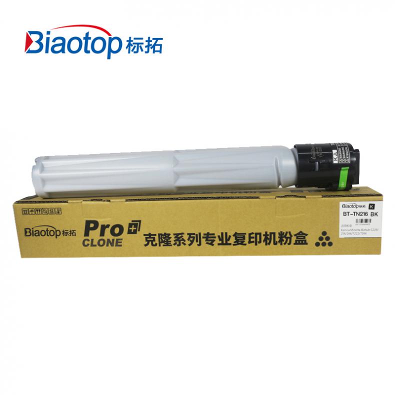 标拓（BIAOTOP） BT-TN216 BK 粉盒 克隆系列 29000页 （单位：个） 适用柯美bizhub C220/C280/C360/C7722/C7728复印机 黑色
