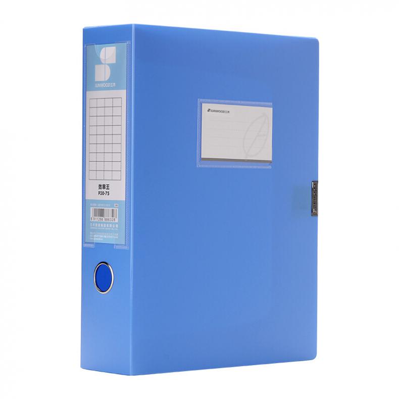 三木（SUNWOOD） P30-75 A4粘扣档案盒 75mm（单位：个） 蓝色