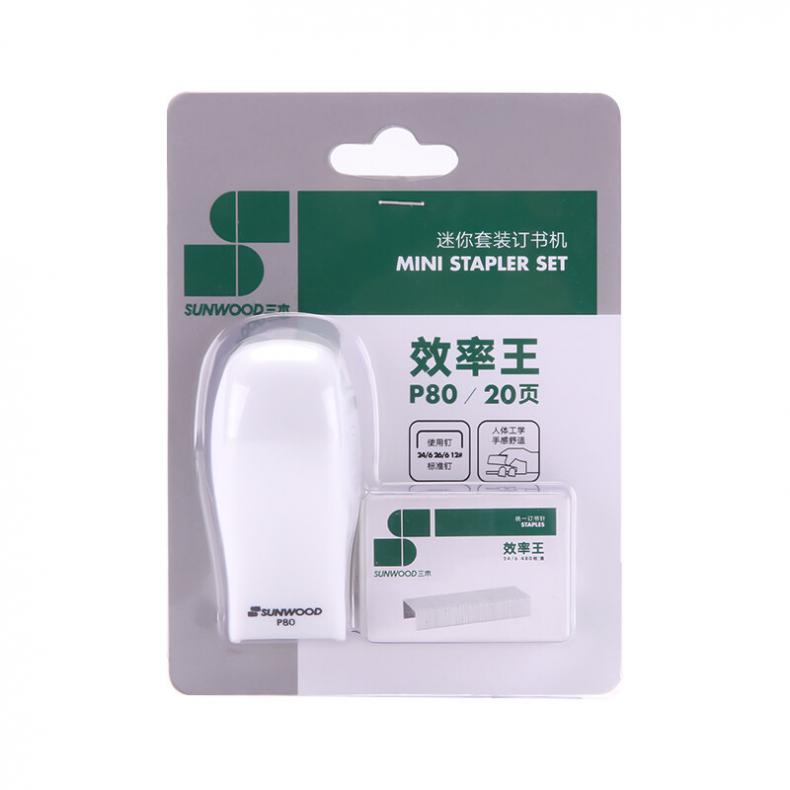 三木（SUNWOOD） P80 迷你订书机含钉书钉套装 20页 （单位：套）  白色