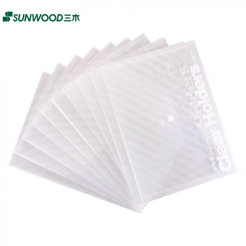 三木（SUNWOOD） P330 A4透明按扣文件袋 10个/包（单位：包）