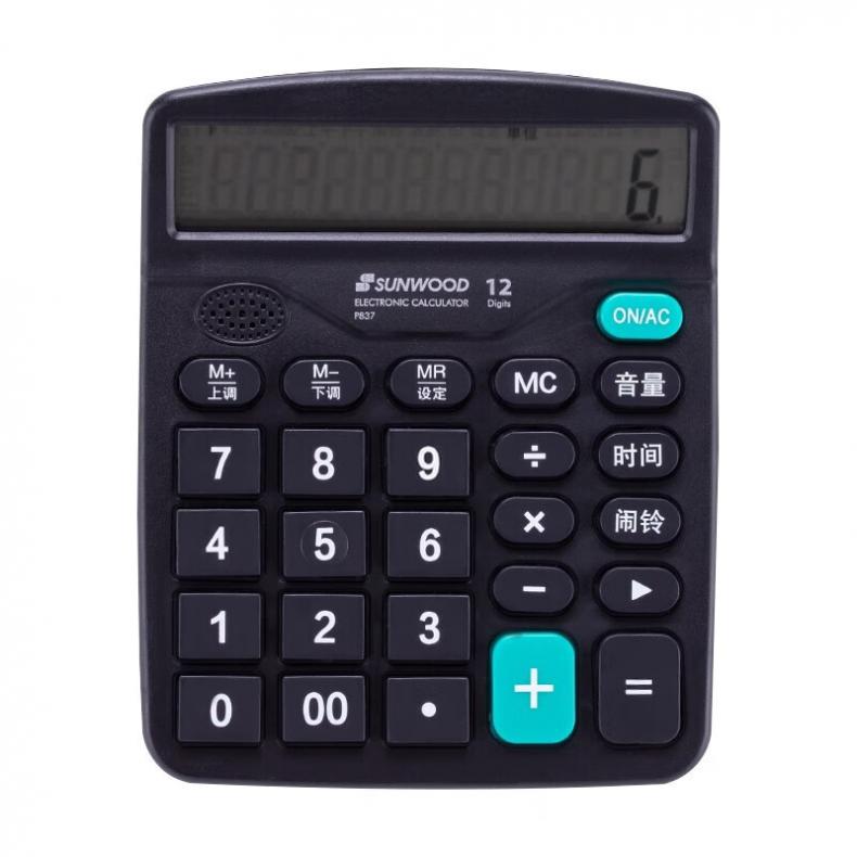 三木（SUNWOOD） P837 语音计算器 12位（单位：个）