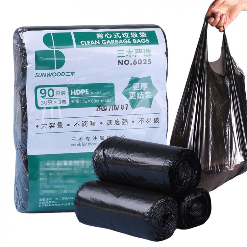 三木（SUNWOOD） 6025 背心式手提垃圾袋 45cm*60cm 90只/包 （单位：包）  黑色
