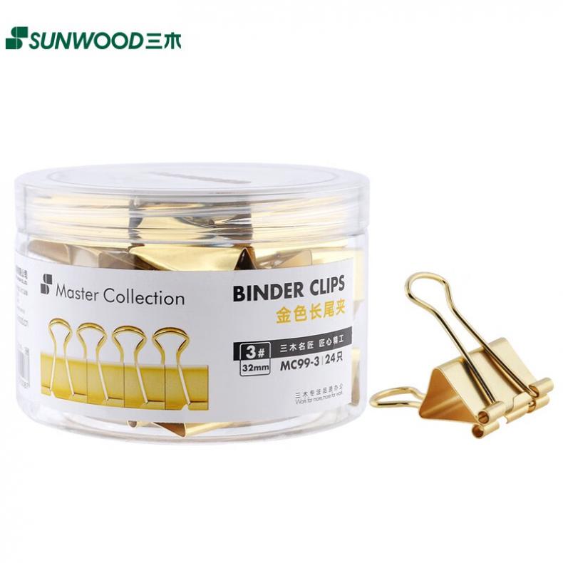 三木（SUNWOOD） MC99-3 名匠系列 3#长尾夹 32mm 24只/盒 （单位：盒）  金色