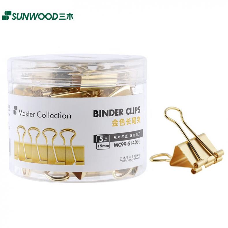 三木（SUNWOOD） MC99-5 名匠系列 5#长尾夹 19mm 40只/盒 （单位：盒）  金色