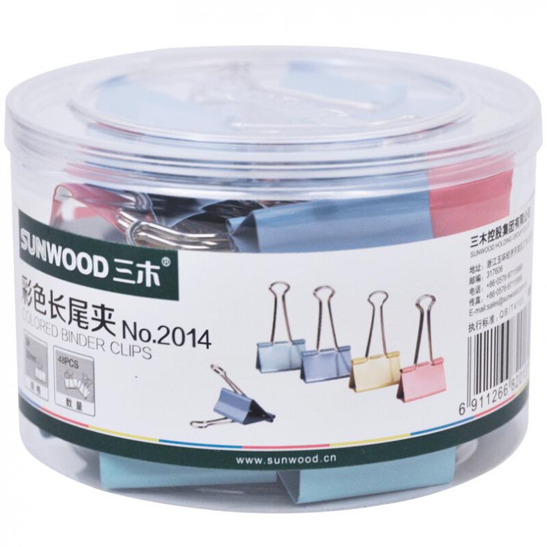 三木（SUNWOOD） 2014 4#彩色长尾夹 25mm 48只/盒 （单位：盒）  