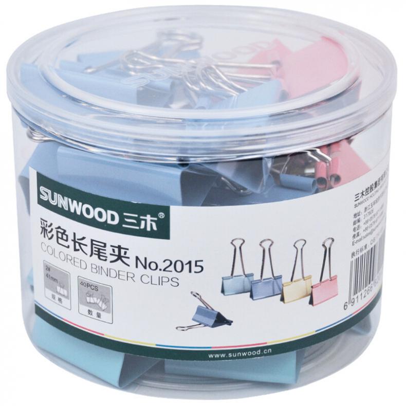 三木（SUNWOOD） 2015 5#彩色长尾夹 19mm 40只/盒 （单位：盒）  