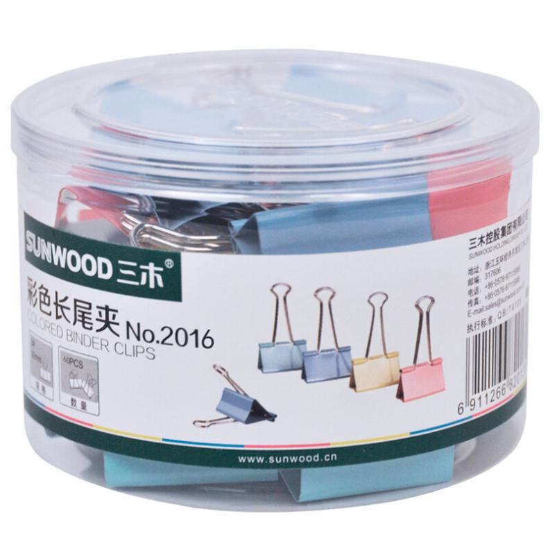 三木（SUNWOOD） 2016 6#彩色长尾夹 15mm 60只/盒 （单位：盒）  