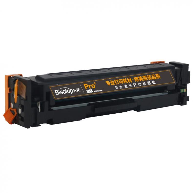标拓（BIAOTOP） PM-CRG045 C 硒鼓 Pro+MAX版 1300页 （单位：个） 适用佳能LBP611C/LBP612C/MF632Cdw/MF634Cdw/MF635Cd打印机 蓝色