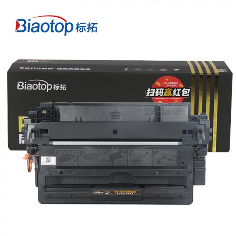 标拓（BIAOTOP） PM-Q7516A 硒鼓 Pro+MAX版 12000页 （单位：个） 适用惠普hp5200 5200n 5200LX 5200TN打印机 佳能LBP3500 黑色