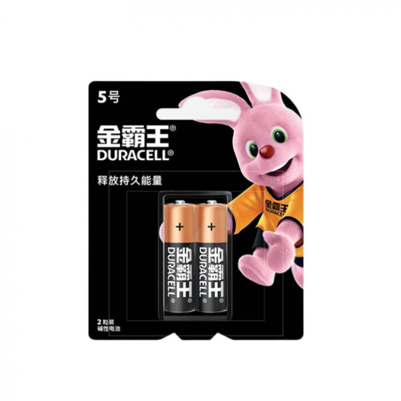 金霸王 5号 碱性电池 2粒/卡 （单位：卡）  