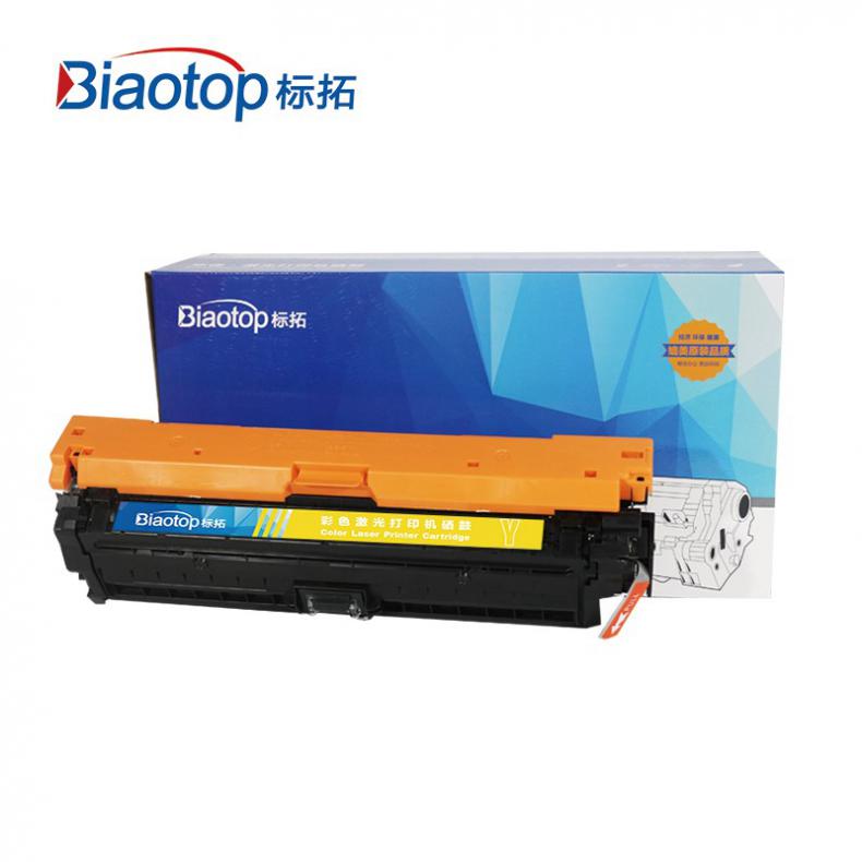 标拓（Biaotop） BT-CE742A 硒鼓 畅蓝系列 7300页（单位：个） 适用惠普Color LaserJet CP5220/5221/5223/5225/CP5227/5229打印机 黄色