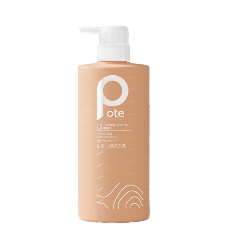 柏缇（POTE） 强韧发根 山姜健发洗发露 650ml （单位：瓶）  