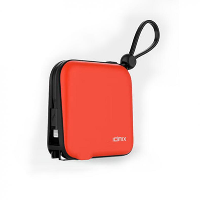 IDMIX CH05 Pro 旅充电源适配器 10000mAh（单位：个） 橙色