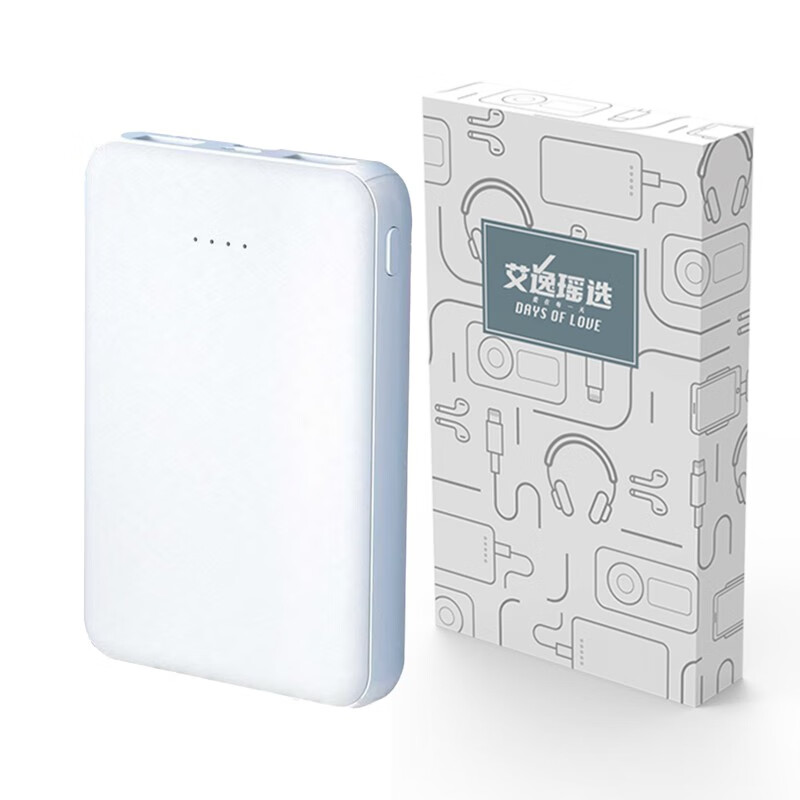 艾逸瑶选 SM-9027 吉米移动电源 5000mAh （单位：个）  白色
