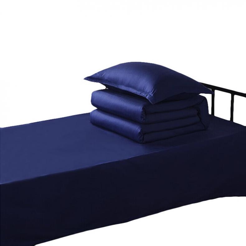 三极户外（Tri-polar） TP2824 单人被子 150*210cm（单位：套） 深蓝色