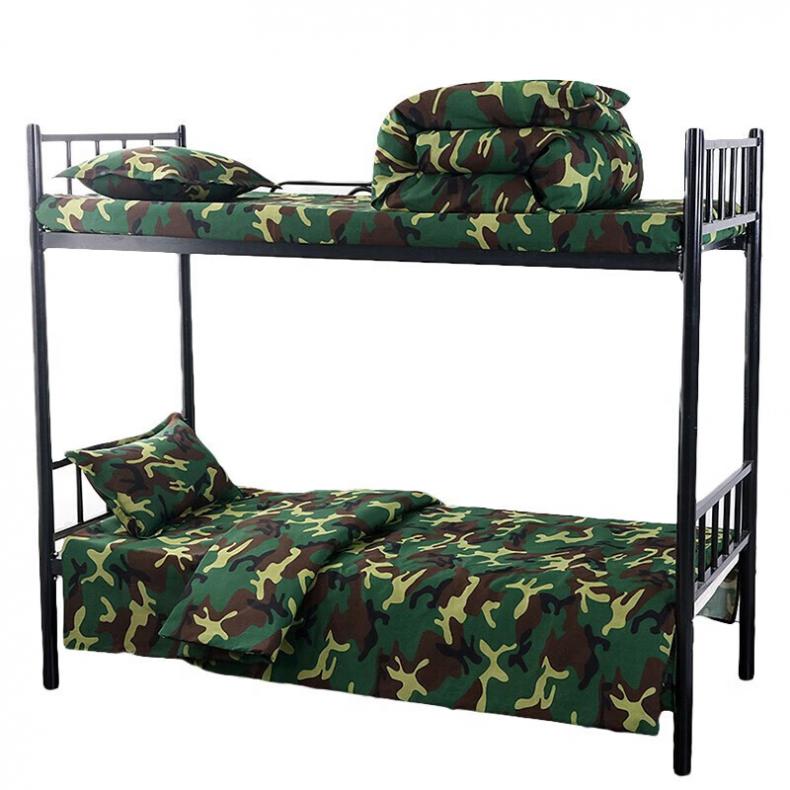 三极户外（Tri-polar） TP2825 全棉三件套 150*210cm（单位：套） 迷彩