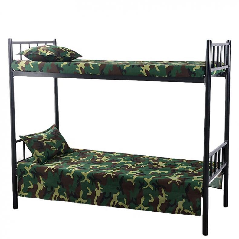 三极户外（Tri-polar） TP2825 全棉六件套 150*210cm（单位：套） 迷彩