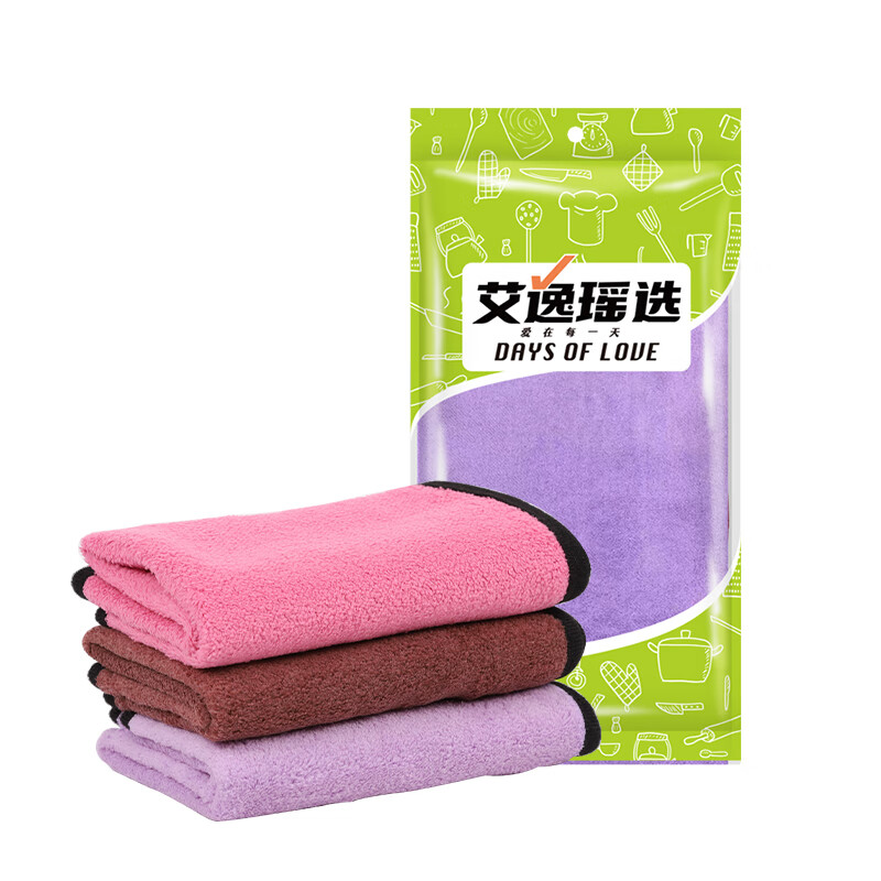 艾逸瑶选 JQ-0086 逸洁双面绒清洁巾 30*40cm 3片/包 （单位：包） 新老包装随机发货 颜色随机