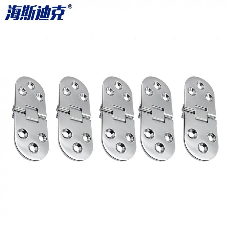 海斯迪克 gnjz-5155 锌合金翻板合页 光铬 5个/组（单位：组）