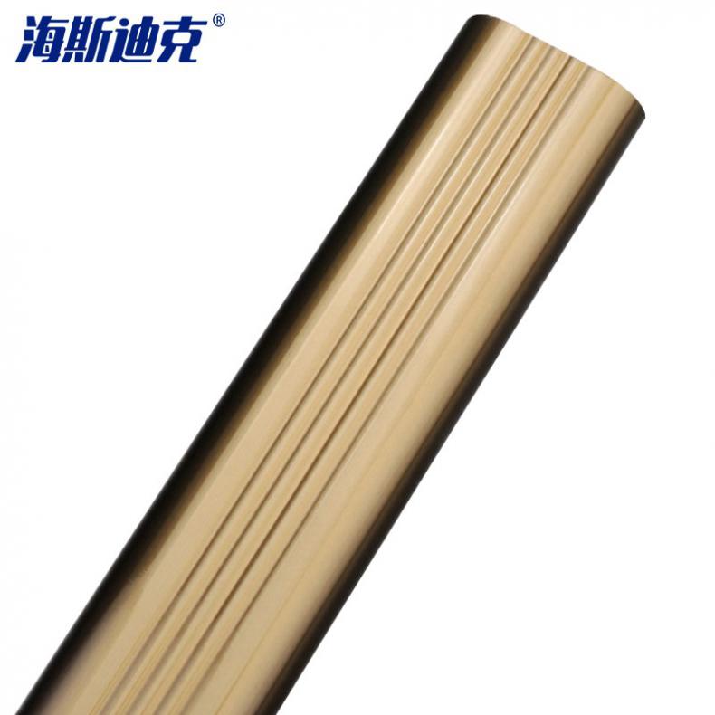 海斯迪克 gnjz-5167 铝合金衣柜挂衣杆 150cm（单位：个） 配法兰座和螺丝 香槟色