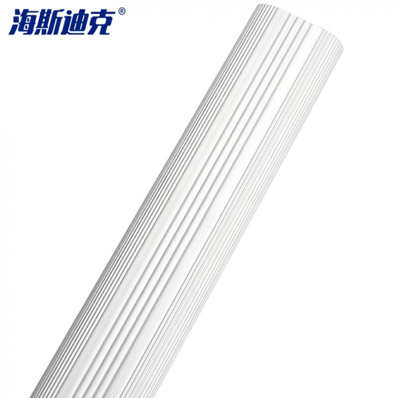 海斯迪克 gnjz-5170 铝合金衣柜挂衣杆 89cm（单位：个） 配法兰座和螺丝 砂银色