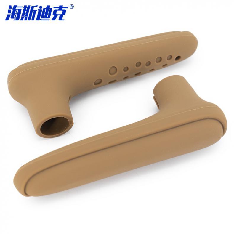 海斯迪克 gnjz-7049 L型门把手防撞保护套 2只/组（单位：组） 咖啡色