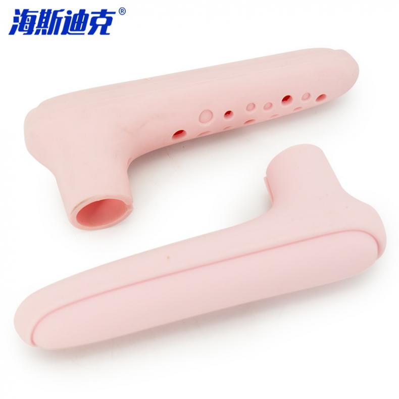 海斯迪克 gnjz-7049 L型门把手防撞保护套 2只/组（单位：组） 粉色