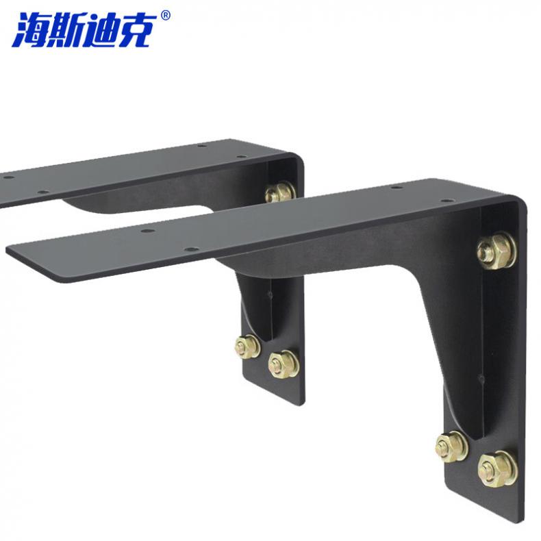 海斯迪克 gnjz-7446 三角支架层板托固定支架 16寸 2个/组（单位：组） 黑色