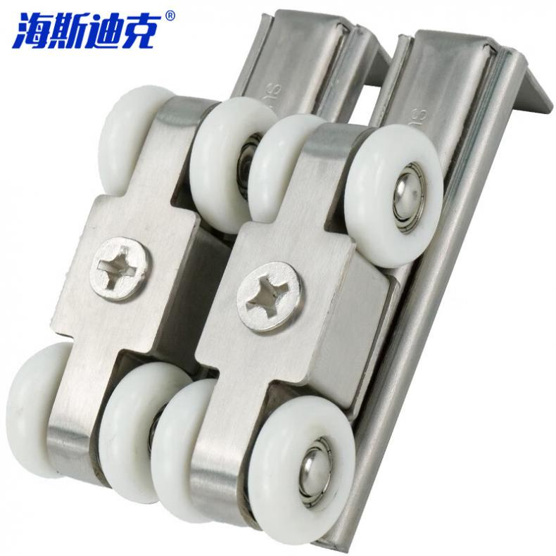 海斯迪克 gny-183 移动轻音推拉门导轨滑轮上下滚轮 4轮吊轮（单位：对）