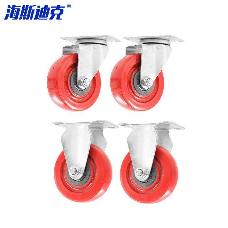 海斯迪克 gny-191 低噪全包PVC脚轮 4寸 2定2万（单位：组）