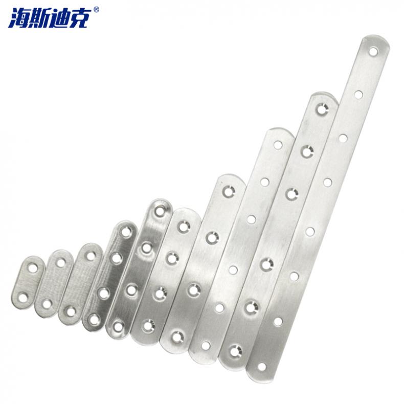 海斯迪克 gnjz-3519 不锈钢一字角码 7号 4孔 124*20mm 10个/盒（单位：盒）