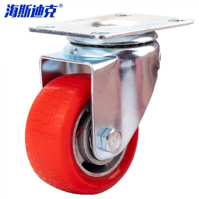 海斯迪克 gnjz-3075 中型耐高温脚轮 万向轮 3寸（单位：个）