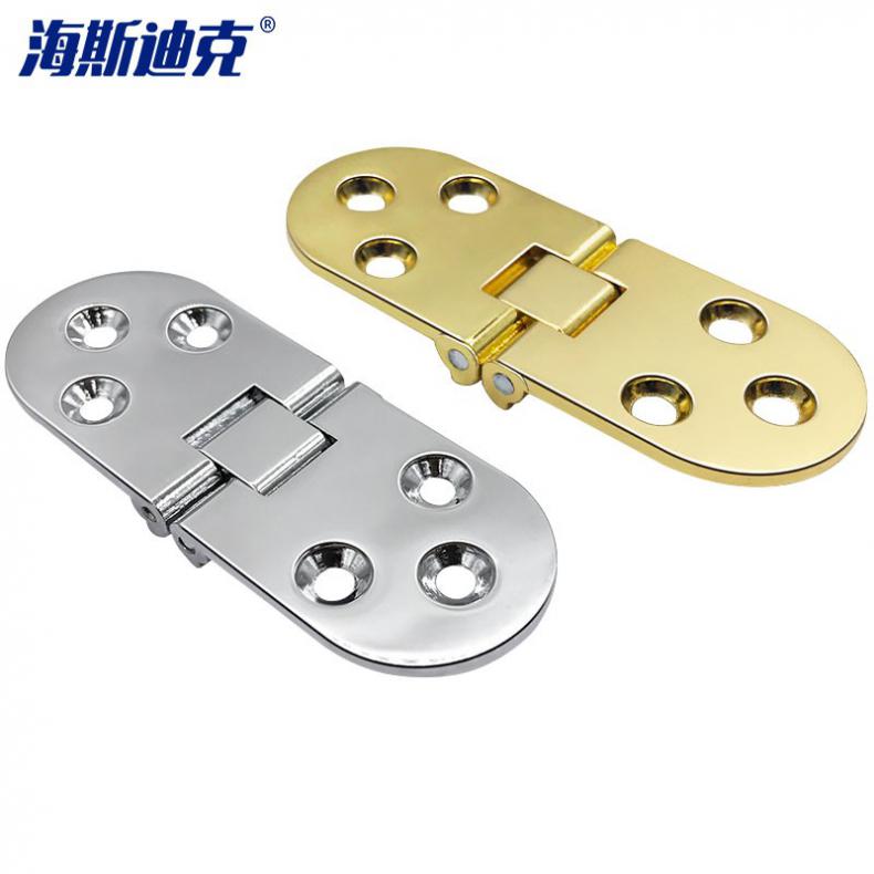 海斯迪克 gnjz-5155 翻板合页 5个/组（单位：组）