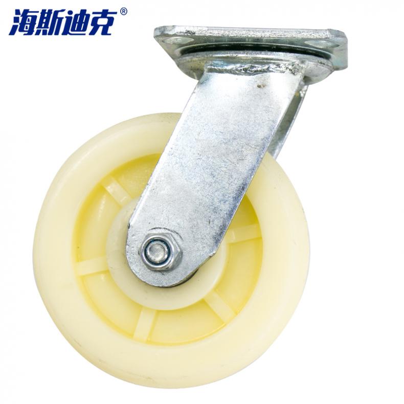 海斯迪克 gnjz-105 加厚尼龙万向轮 6寸（单位：个） 白色