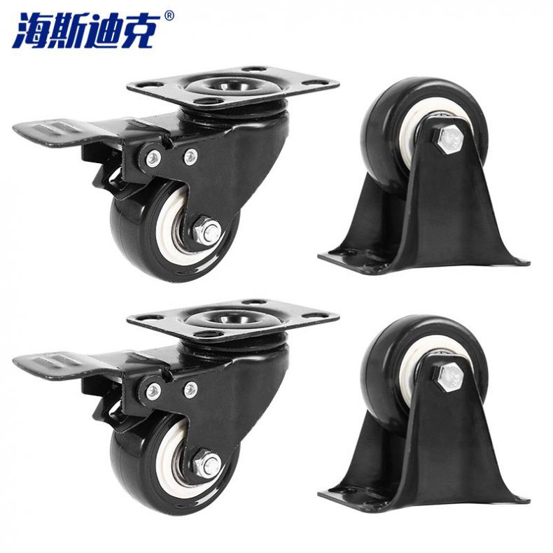 海斯迪克 gnjz-103 低噪轮脚轮金钻轮 2寸 2定2刹（单位：组）