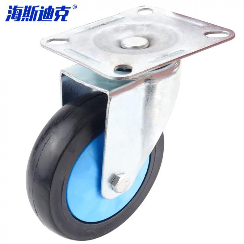 海斯迪克 gnjz-3081 中轻音平板车脚轮 5寸（单位：个）