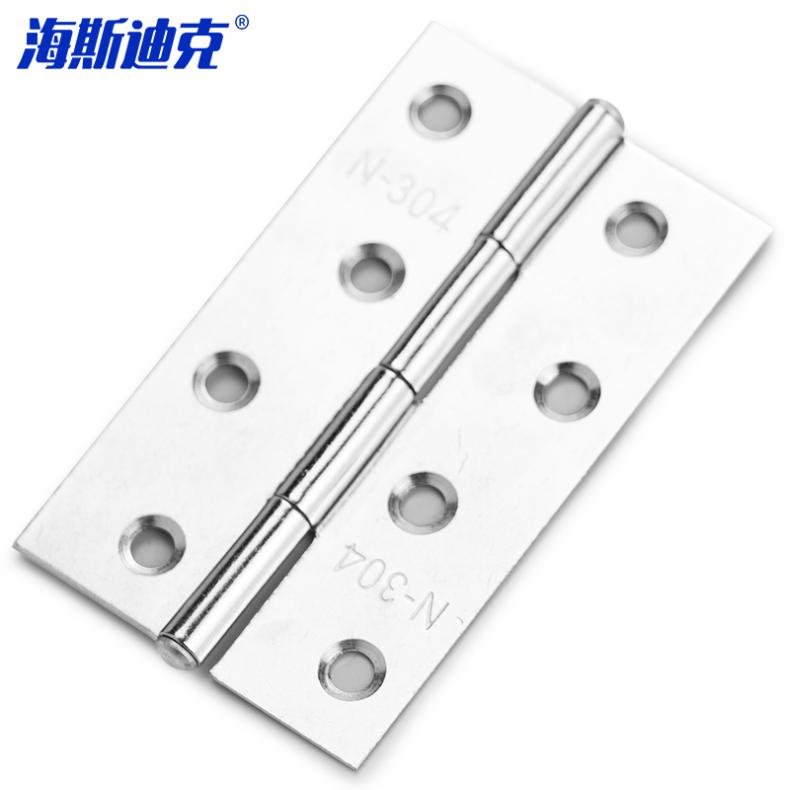 海斯迪克 gnjz-784 不锈钢平开合页 4寸 10个/组（单位：组）