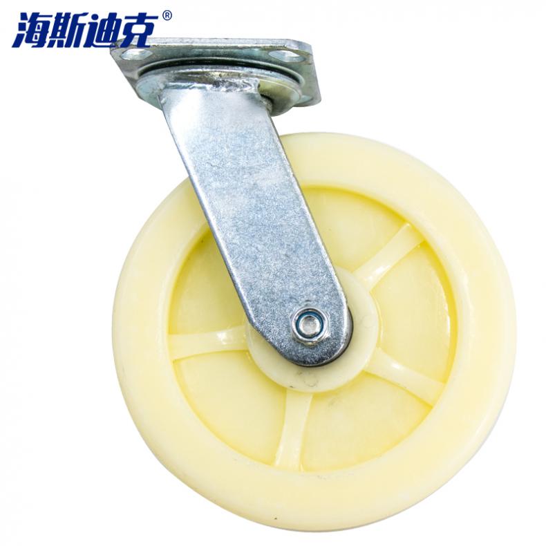 海斯迪克 gnjz-105 加厚尼龙万向轮 8寸（单位：个） 白色