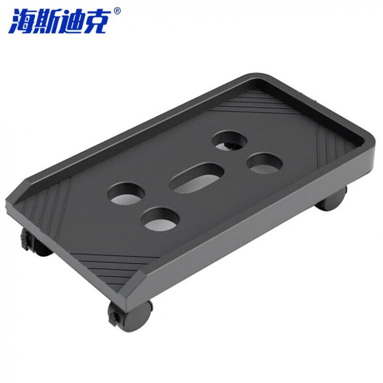 海斯迪克 gnjz-3153 加厚主机托架（单位：个） 雅黑