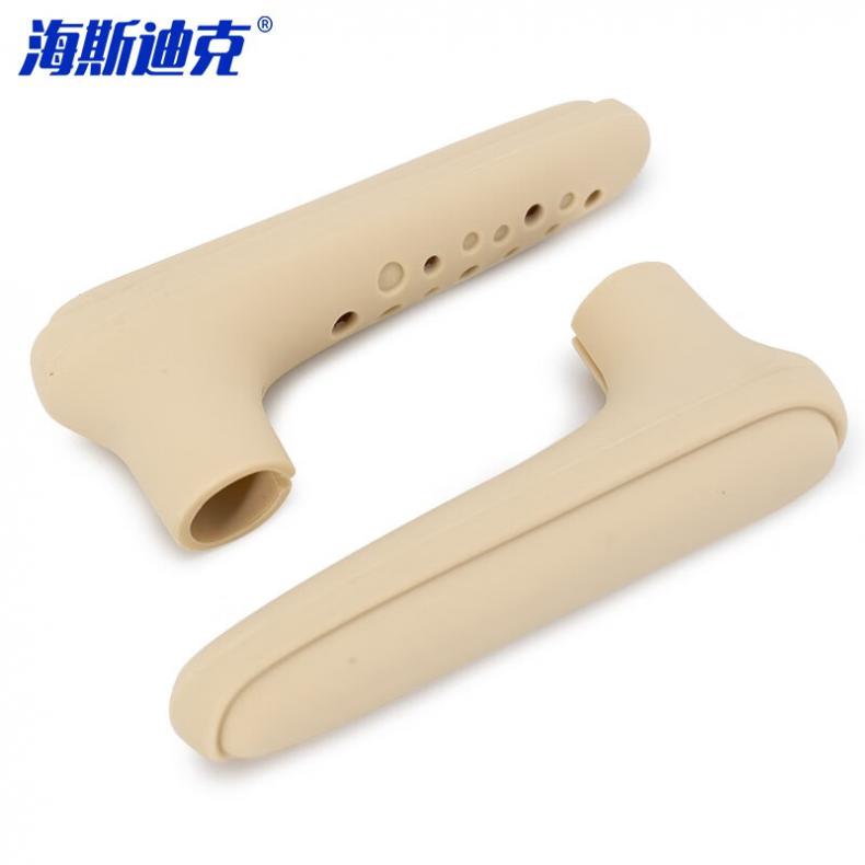 海斯迪克 gnjz-7049 门把手防撞保护套 L型 2只/组（单位：组） 黄色