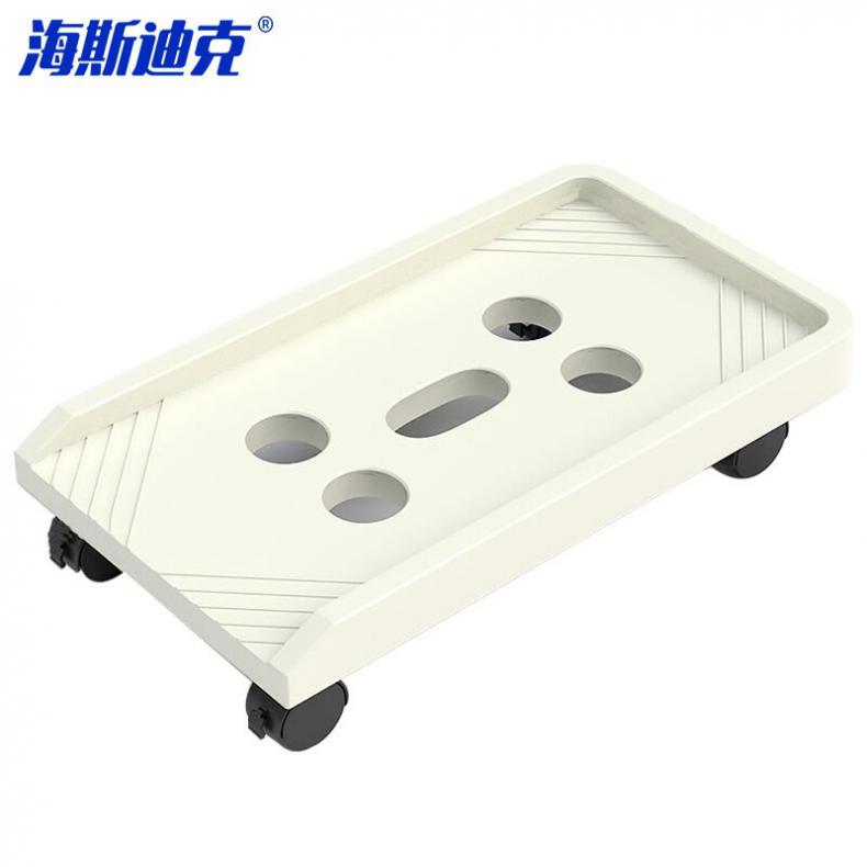 海斯迪克 gnjz-3153 加厚主机托架（单位：个） 浅杏